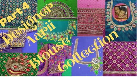 Aari Work Designs Catalogue Book