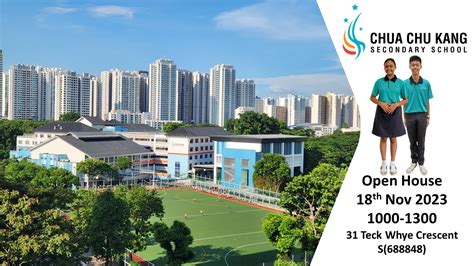 About Chua Chu Kang Secondary School