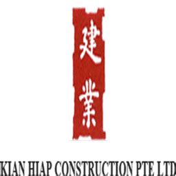 About Kian Hiap Construction