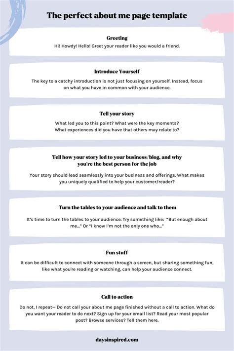 About Me Page Template