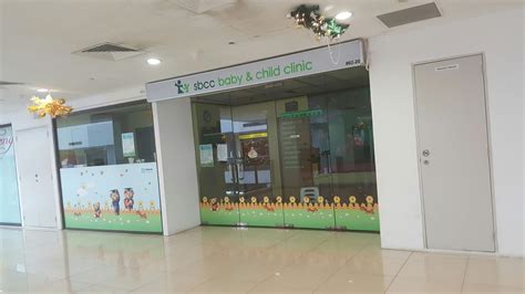 About Rivervale Plaza Clinic