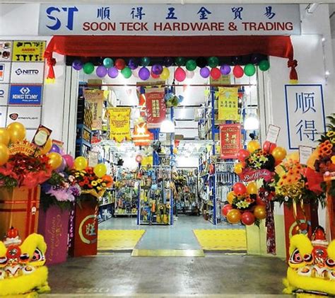 About Soon Teck Hardware & Trading Pte Ltd