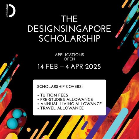 About the DesignSingapore Scholarship