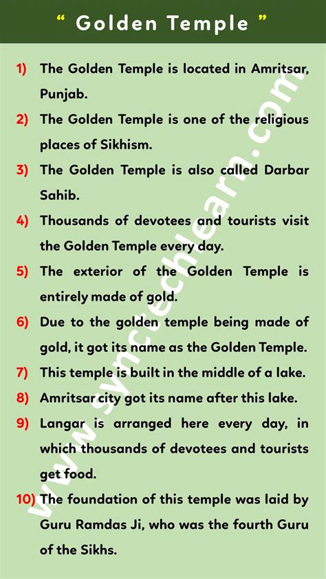 About the Golden Temple 4th Edition Epub