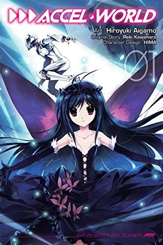 Accel World Vol1 Kurosekki no kikan Dengeki Bunko Manga Doc