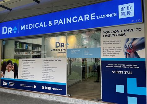 Access Medical Tampines: Unparalleled Comprehensive Medical Care in the Heart of Tampines