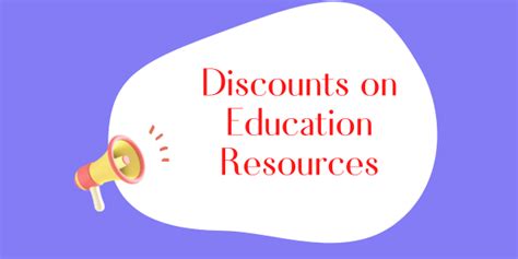 Access to Educational Discounts: