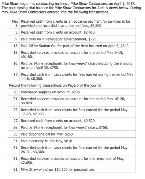 Accounting Comprehensive Problem 2 Answers Doc