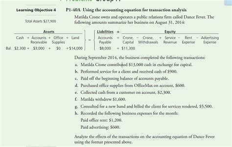 Accounting Equation Questions And Answers PDF