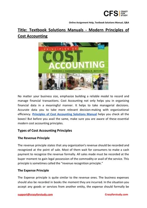 Accounting Textbook Solutions Manuals Kindle Editon