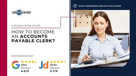 Accounts Payable Clerk Career