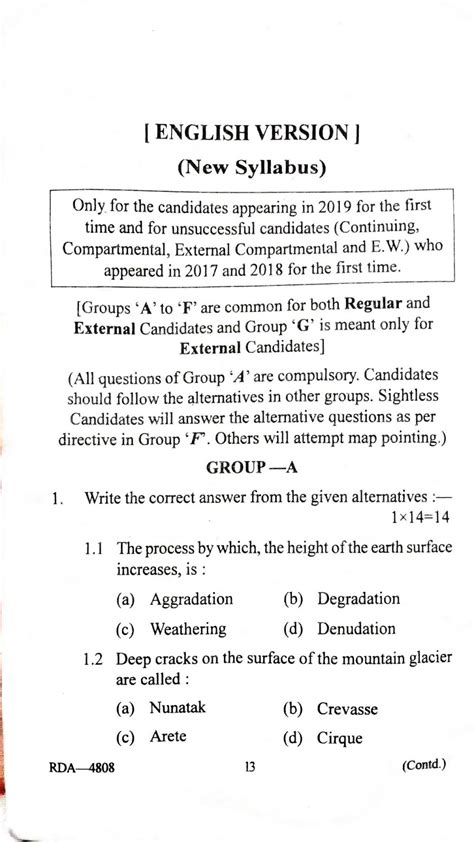 Ace Your Exams!  Geography Madhyamik Question 2019  Analysis & Preparation Guide