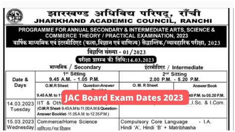 Ace Your JAC Board Exams with Our Comprehensive Model Question Paper 2023 for Class 11