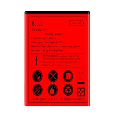 AceSoft 2650mAh Straight SCH S738C Accessory PDF