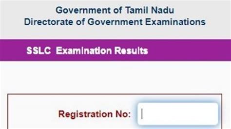 Aced Your Way Through SSLC Exams 2021? Here's How to Make the Most of Your Results!