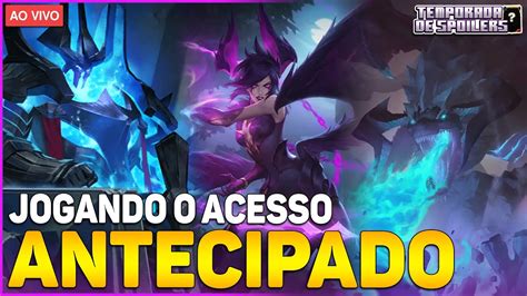 Acesso antecipado a novos recursos e campeões: