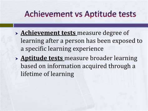 Achievement vs. Aptitude Test: Uncovering the Key Differences