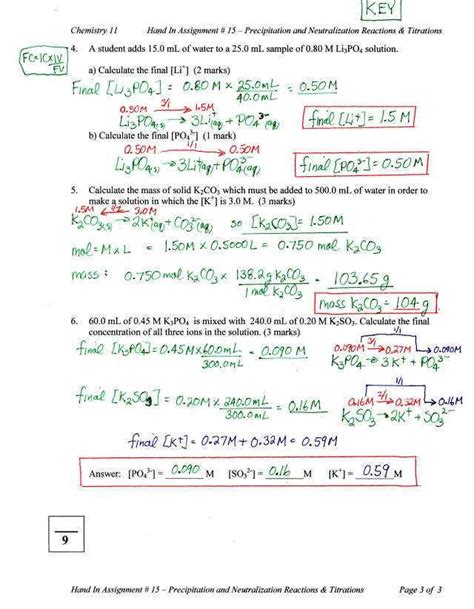 Acid Base Titration Simulation Lab Answer Key Doc