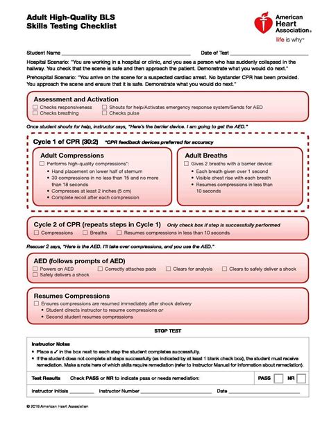 Acls Test Version C Answers July 2013 PDF