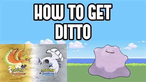 Acquiring Ditto in HeartGold