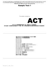 Act 61c Practice Answers Reader