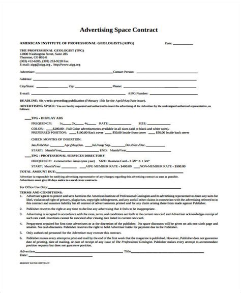 Ad Contract Template