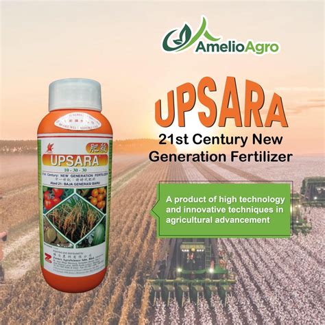 Adams Fertilizer: The 21st-Century Solution for Enhanced Crop Yield