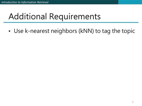 Additional Requirements: