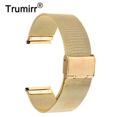 Adjustable Replacement Bracelet BSM R732 Milanese Epub