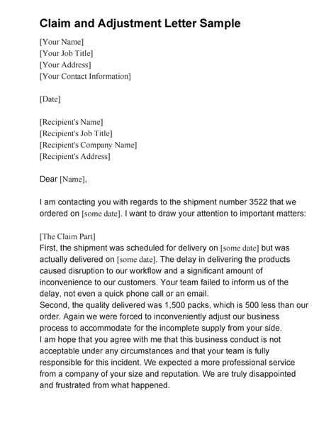 Adjustment Letter Template