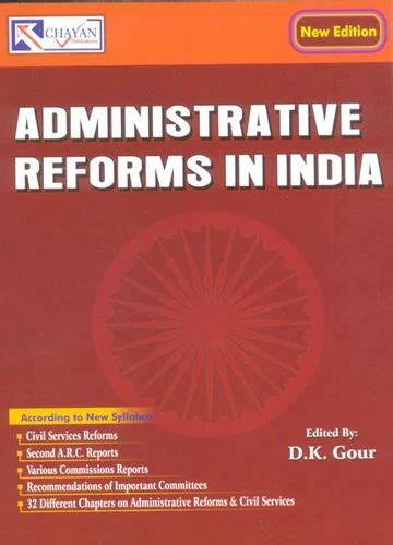 Administrative Reforms in India 1st Edition Kindle Editon