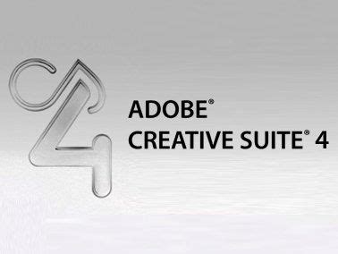 Adobe Creative Suite 4：升級版創意套件，釋放無限潛能！