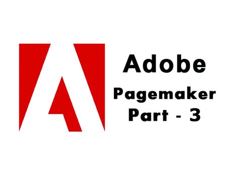 Adobe Pagemaker Objective Questions Answers Reader