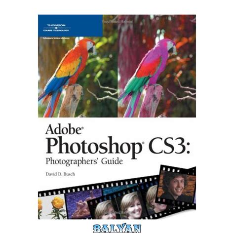 Adobe Photoshop CS3 Photographers Guide Reader