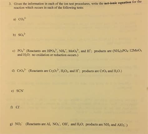 Advance Study Assignment Anions Tests Answer Doc