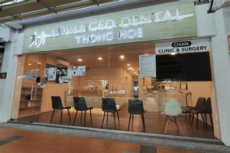 Advanced Dental Bukit Batok: Elevate Your Oral Health Journey