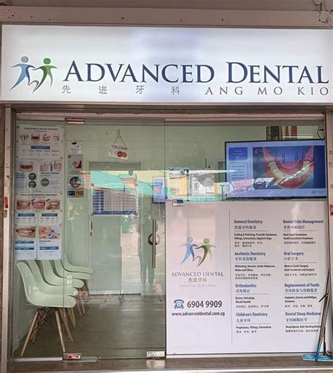 Advanced Dental Care in Ang Mo Kio: A Comprehensive Guide