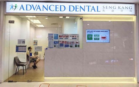 Advanced Dental Care in Sengkang: Elevating Oral Health to New Heights