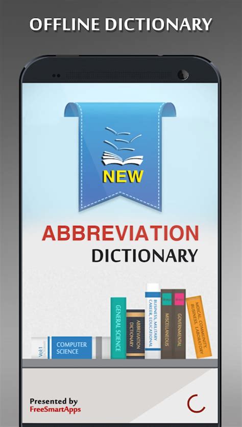 Advanced Dictionary of Internet Doc