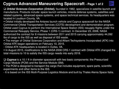 Advanced Maneuvering Equipment: