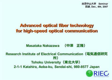 Advanced Technologies for High-Speed Optical Communications Reader