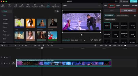 Advanced video editing tools: