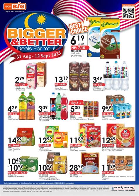 Aeon Big Promotion Catalogue 2018