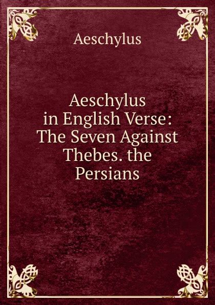 Aeschylus in English Verse Reader