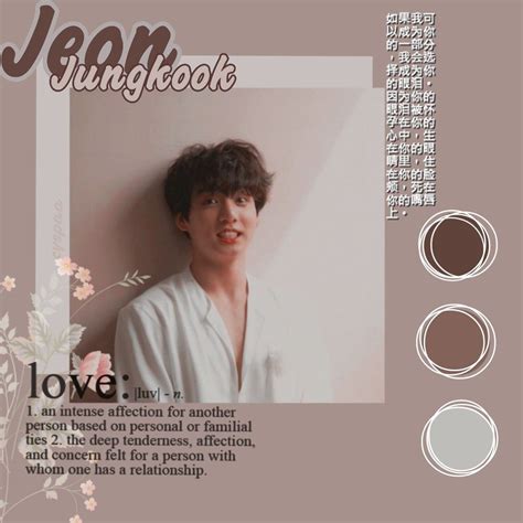 Aesthetic Templates Amino