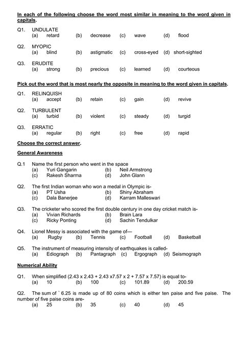 Afcat Sample Papers With Answers PDF