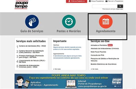 Agendamento Sabesp Poupatempo: Guia Completo