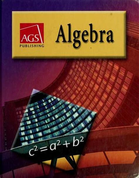 Ags Algebra 2004 Answer Key PDF
