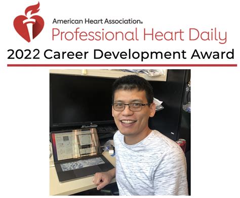 Aha Career Development Award