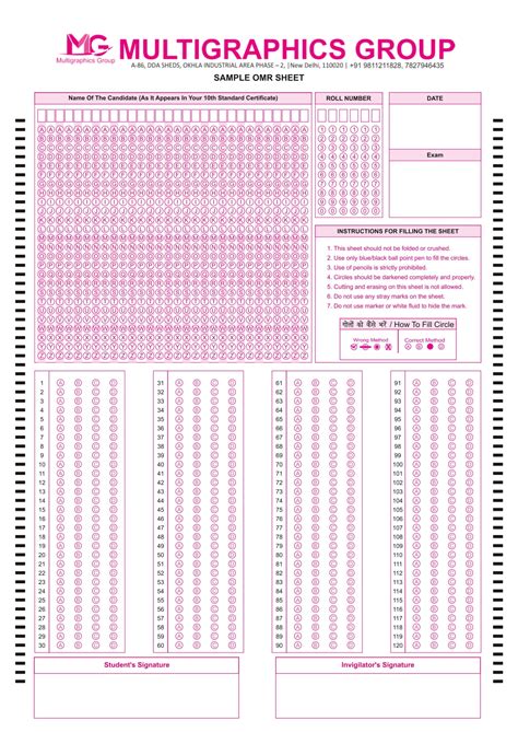 Aipmt Omr Answer Sheet PDF